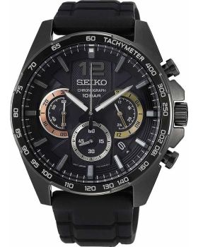 Seiko Chronograph SSB349P1 -  Seiko Chronograph SSB349P1 -