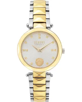 Versus Versace Govent Garden Petite VSPHK0720 - 