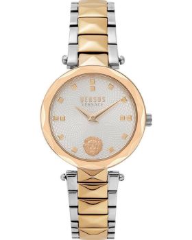 Versus Versace Govent Garden Petite VSPHK0920 - 