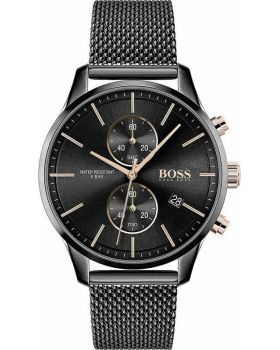 Hugo Boss Associate Chronograph 1513811
