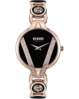 Versus Versace Saint Germain VSP1J0521 - 