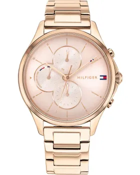 Γυναικείο ρολόι Tommy Hilfiger Skylar 1782259, Ροζ Χρυσό καντράν, Μπρασελέ από Ανοξείδωτο ατσάλι