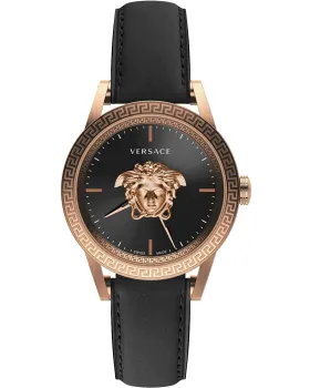 Versace Palazzo Empire VERD01420