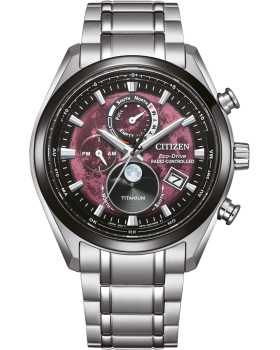 Citizen Eco-Drive Titanium BY1018-80X