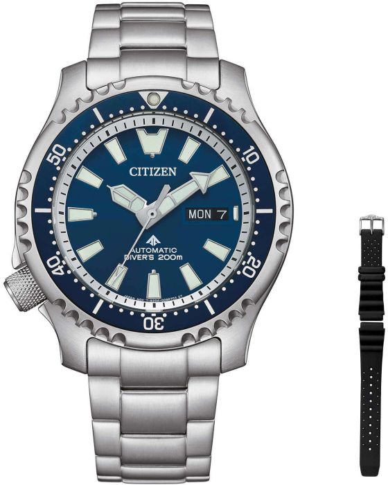 Citizen Promaster Marine Automatic Limited Edition Gift Set NY0161-63LE Citizen Promaster Marine Automatic Limited Edition Gift Set NY0161-63LE