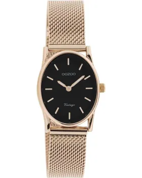 Oozoo Vintage C20260