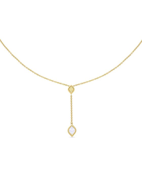 Κολιέ Cerruti Esmeralda CIJLN0011001