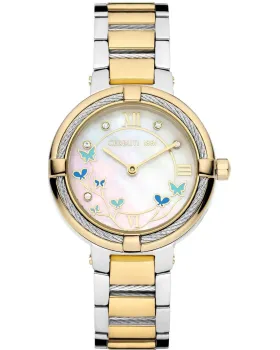 Cerruti Gardena CIWLG0008303 