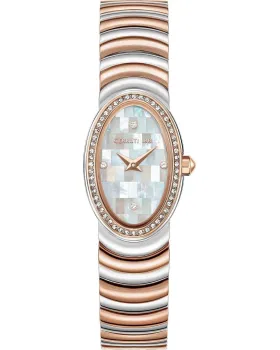 Cerruti Norcia CIWLG0072509