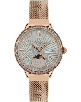 Cerruti Rosara CRM29501 
