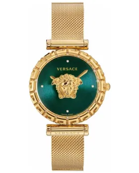 Versace Palazzo Empire VEDV01619