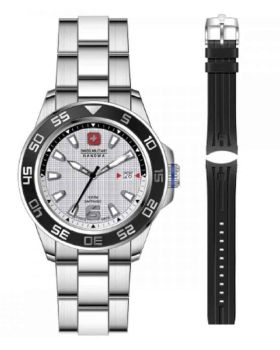 Swiss Military Hanowa Companion BoxSet 06-5362.04.001.07