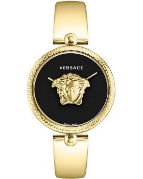 Versace Palazzo Empire VECO03122