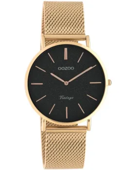 Oozoo Vintage C20195