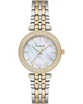 Freelook Lumiere FL.4.10016-4