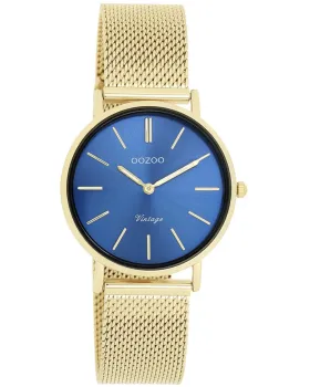 Oozoo Vintage C20292