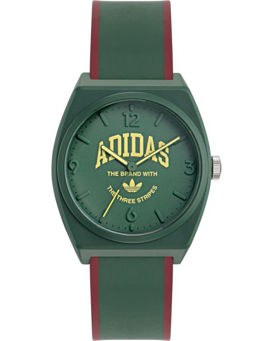 Adidas Originals Project Two GRFX AOST24073