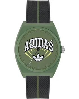 Adidas Originals Project Two AOST25036