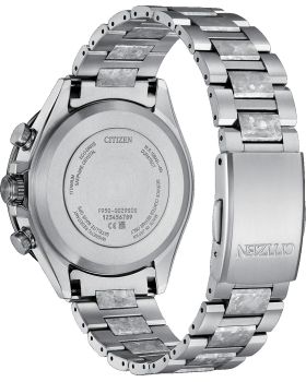Citizen Attesa Satellite Eco-Drive WaveGPS Radiocontrolled Super Titanium Limited Edition CC4076-65A - 