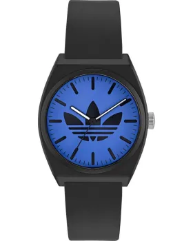 Adidas Originals Project Two AOST25547