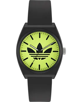 Adidas Originals Project Two AOST25549