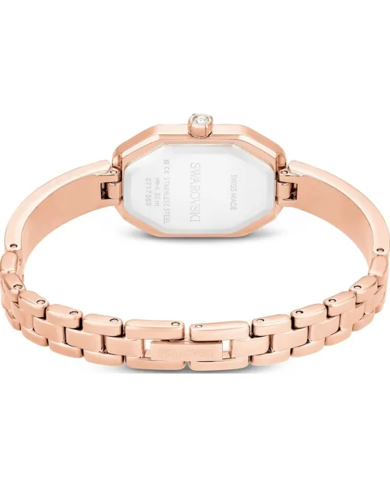 Swarovski Dextera 5717588 - 
