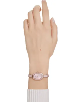 Swarovski Dextera 5717588 - 
