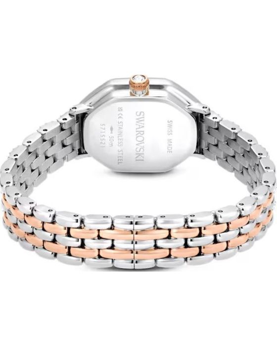 Swarovski Dextera Octagon 5715521 - 