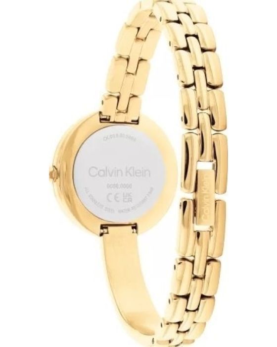 Calvin Klein Bangled 25200279 - 