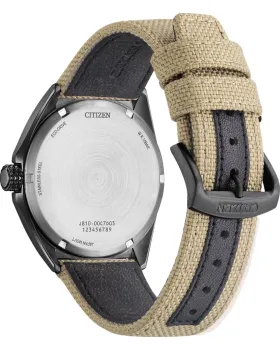 Citizen Sport Eco-Drive AW1575-08E, όψη 3