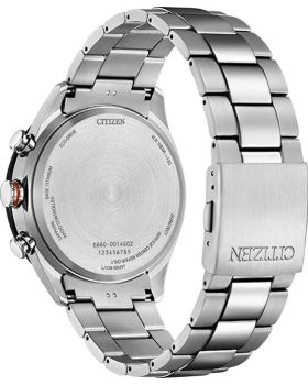 Citizen Eco-Drive Radio Controlled Titanium CB5946-82X - 