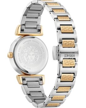 Versace Mini Vanity VEGFA0625 - 