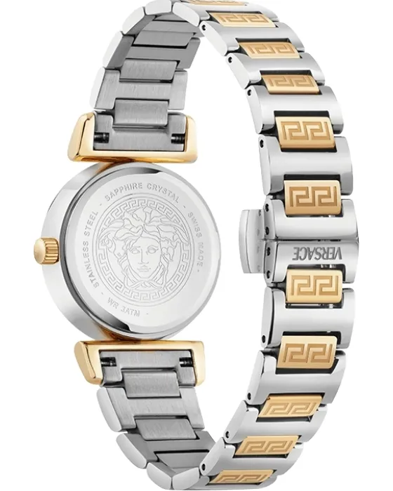 Versace Mini Vanity VEGFA0625 - 