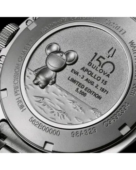 Bulova Lunar Pilot Timascus Chronograph Limited Edition 98A329 - 