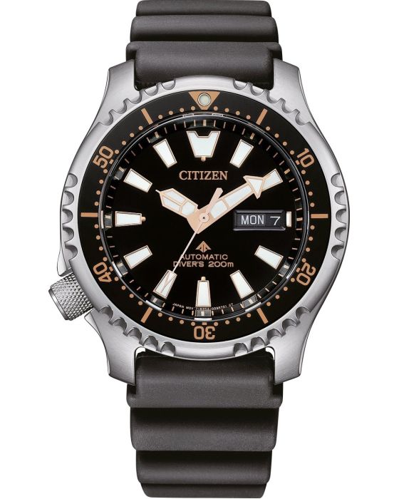 Citizen Promaster Marine Automatic Limited Edition Gift Set NY0160-66EE - 