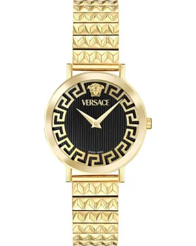 Versace Daedalus VE9A00524