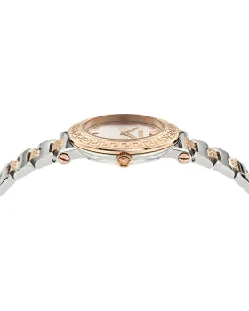 Versace Greca Sphere VE9C00624 - 