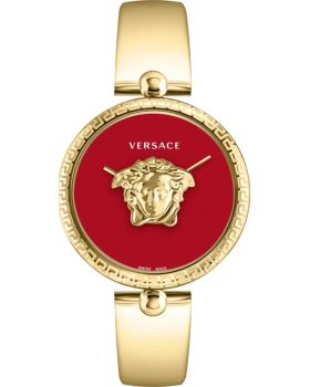 Versace Palazzo Empire VECO03022