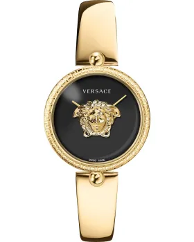 Versace Palazzo Empire VECO03122