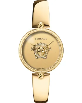 Versace Palazzo Empire VECO03222