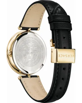 Versace Palazzo 68 Diamonds VECQ00818  - 