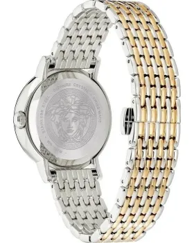 Versace Virtus VERI00720 - 