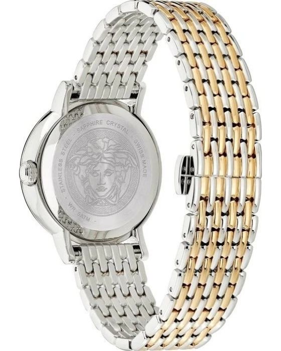 Versace Virtus VERI00720 - 