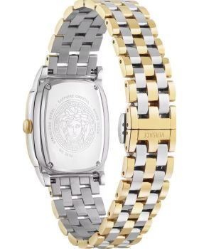 Versace Greca Couture VE1B01325 - 