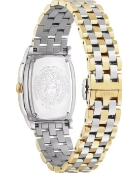 Versace Greca Couture VE1B01325 - 