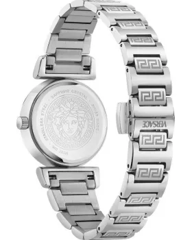 Versace Mini Vanity VEGFA0325 - 