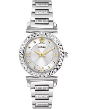 Versace Mini Vanity VEGFA0325