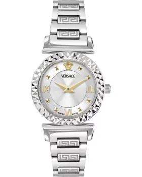 Versace Mini Vanity VEGFA0325