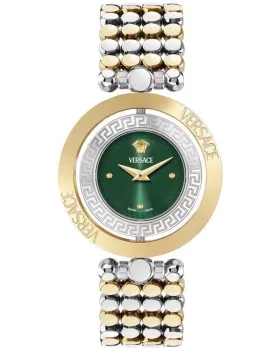 Versace Eon VEHFA0525