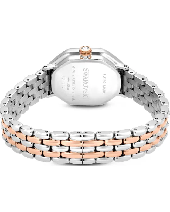 Swarovski Dextera Octagon 5715521 - 